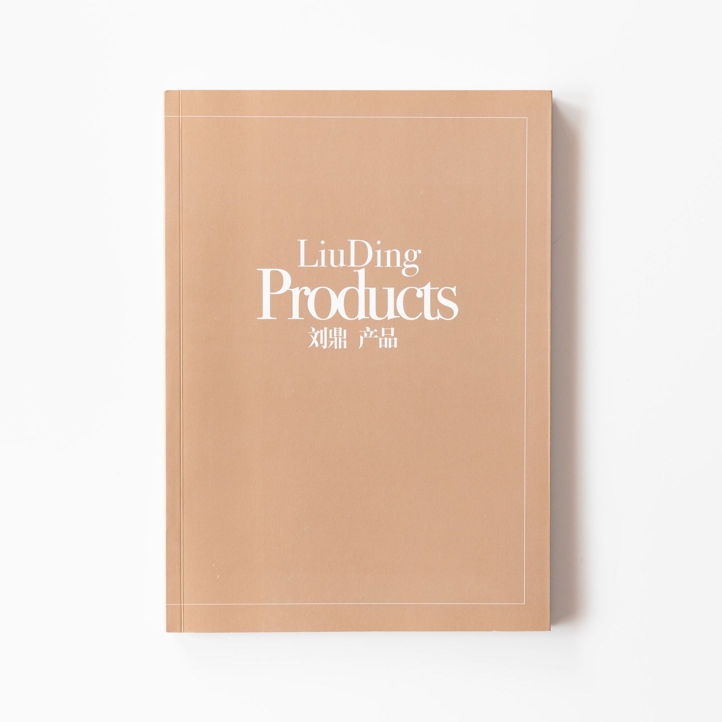 Liu Ding: Products