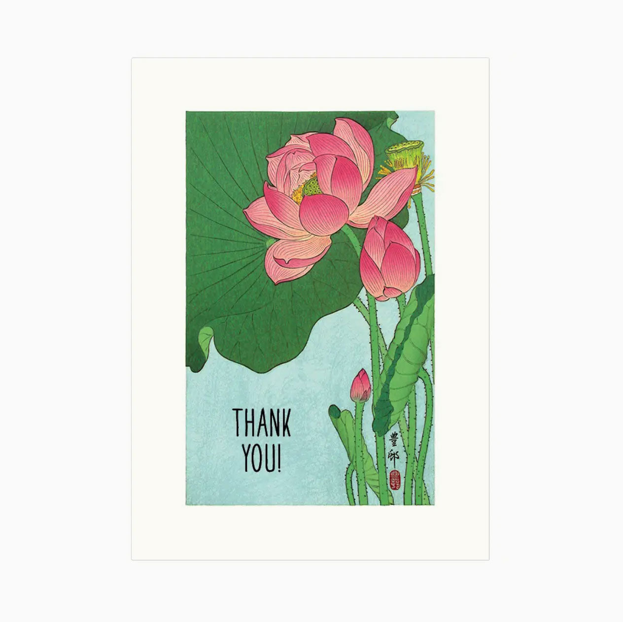Lotus Thank You Card