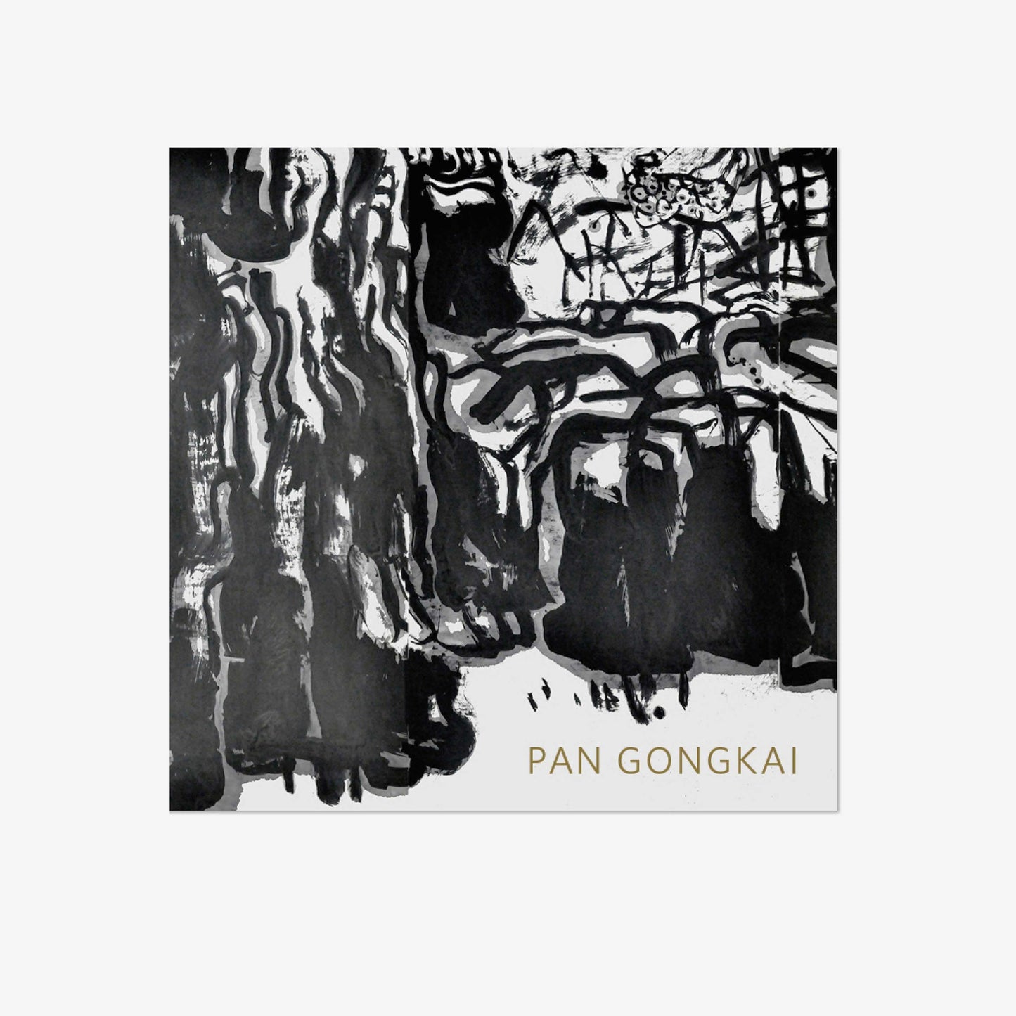 Pan Gongkai: Withered Lotus Cast in Iron