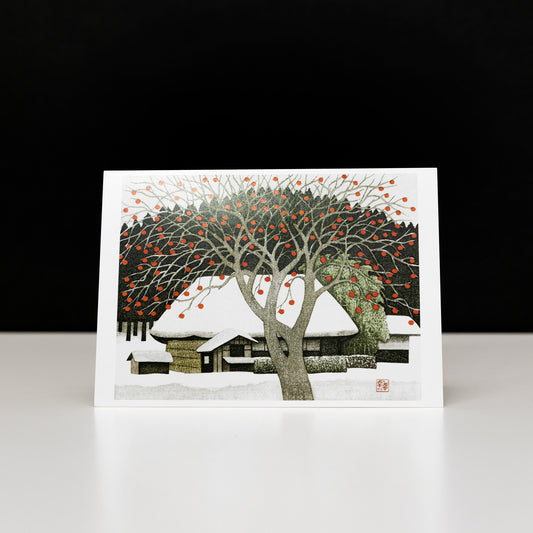 Persimmons Holiday Cards
