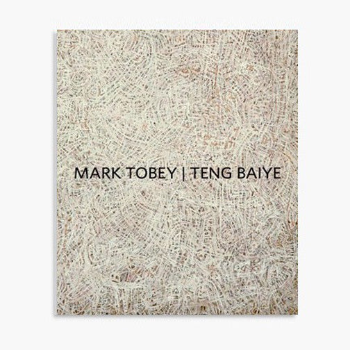 Mark Tobey | Teng Baiye